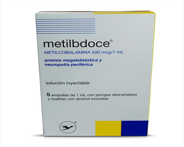 METILBDOCE 500MG/1ML AMPOLLAS X 5