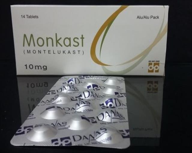 MONKAST TAB 10 MG DISP  X 30