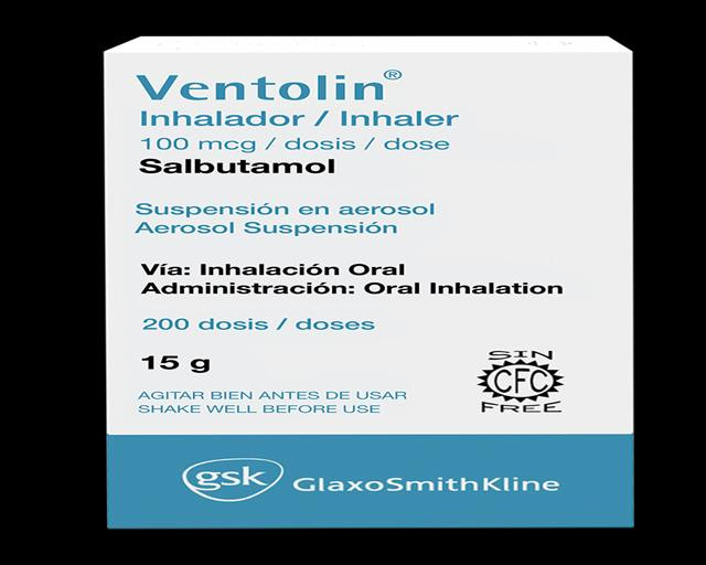 VENTOLIN INHALADOR 100MG 200 DOSIS S/CFC